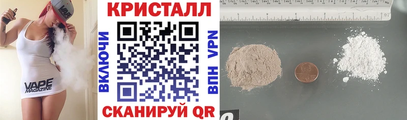 Купить где  Петушки  Amphetamine Розовый 