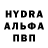 КЕТАМИН VHQ Alexandr Elfimov