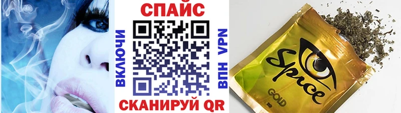 Купить  Петушки  Бутират буратино 