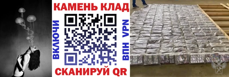 ГАШ 40% ТГК  Купить  Петушки 