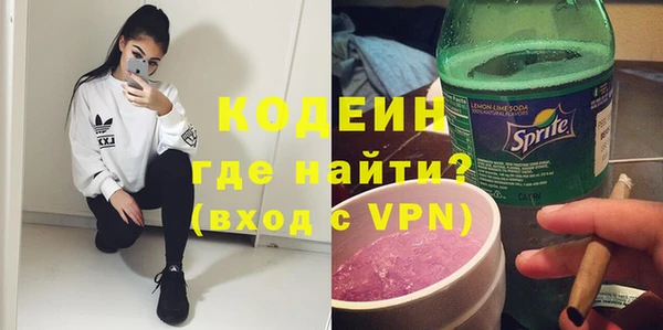 гашишное масло Кукмор