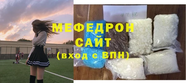 гашишное масло Кукмор