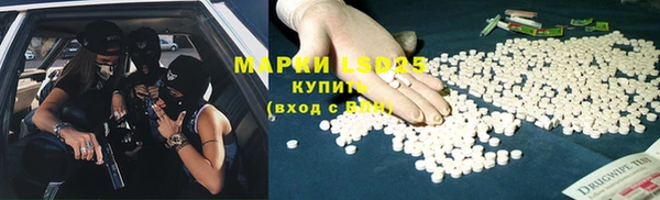 наркотики Кулебаки