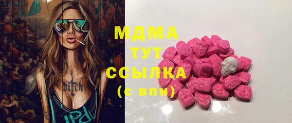 гашишное масло Кукмор