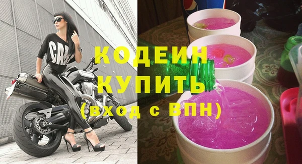 гашишное масло Кукмор
