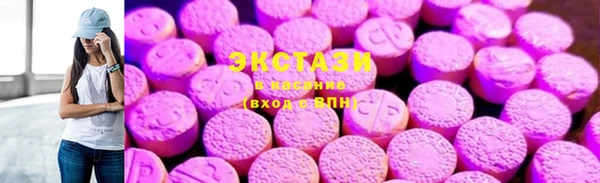 гашишное масло Кукмор