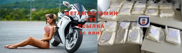 гашишное масло Кукмор