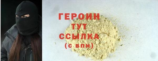 гашишное масло Кукмор