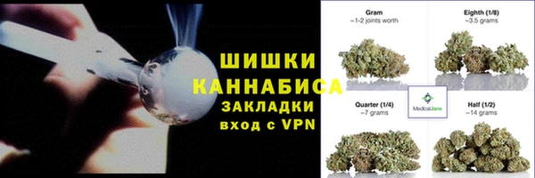 COCAINE Куйбышев