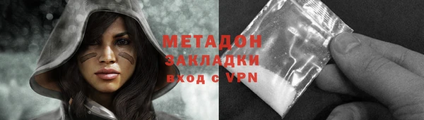 наркотики Кулебаки