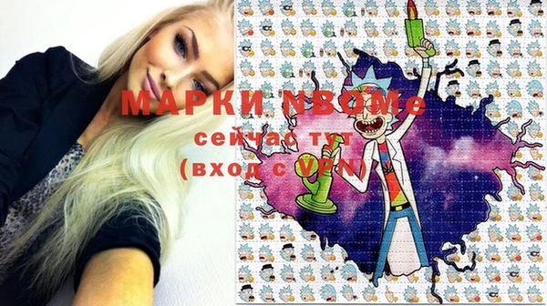 гашишное масло Кукмор