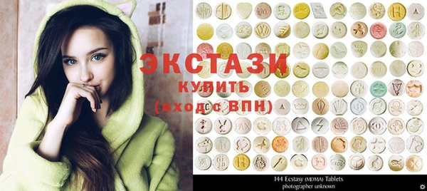 наркотики Кулебаки