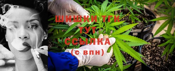 гашишное масло Кукмор