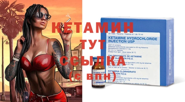наркотики Кулебаки