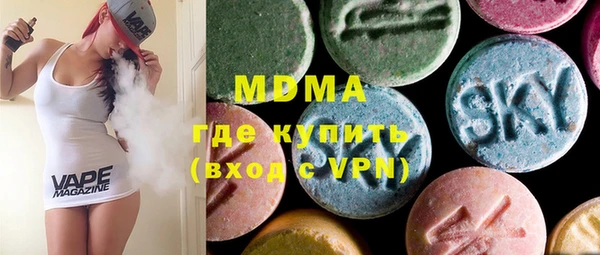 гашишное масло Кукмор