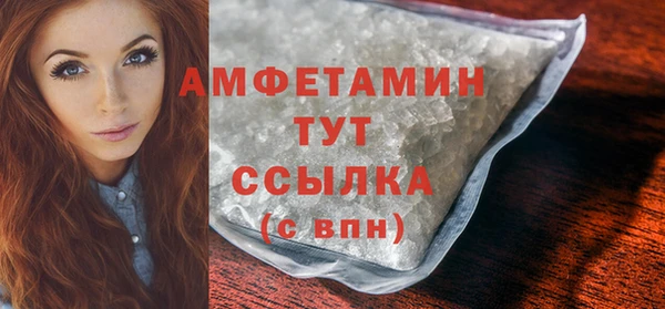 гашишное масло Кукмор