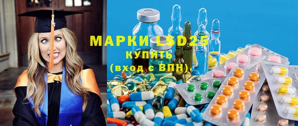 наркотики Кулебаки