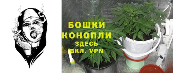 наркотики Кулебаки