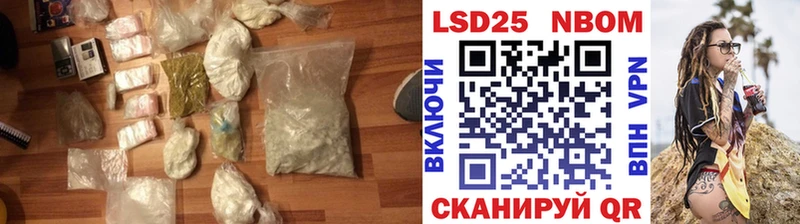 ЛСД экстази ecstasy  Купить  Петушки 