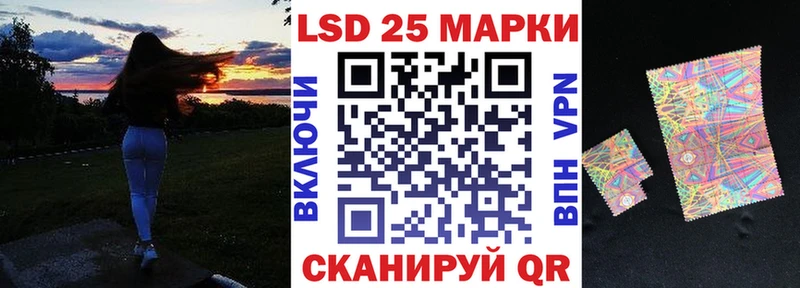 Купить закладки  Петушки  Марки N-bome 1,8мг 