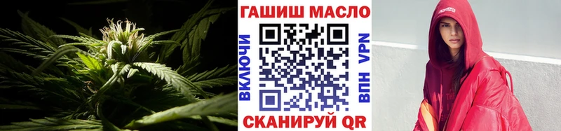 Дистиллят ТГК гашишное масло  Купить  Петушки 