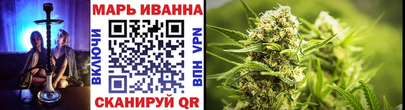 Купить где  Петушки  Канабис план 